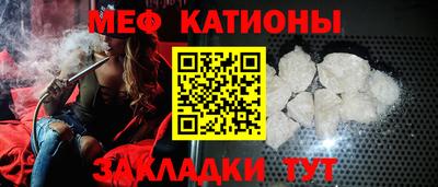 соль курить ск Кандалакша
