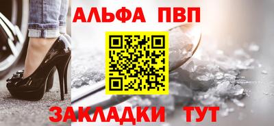 соль курить ск Кандалакша