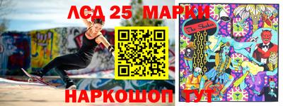 соль курить ск Кандалакша
