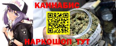 наркотики Канаш