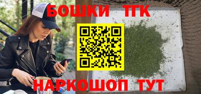 соль курить ск Кандалакша