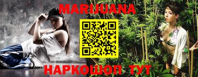 наркотики Канаш