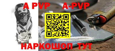 соль курить ск Кандалакша