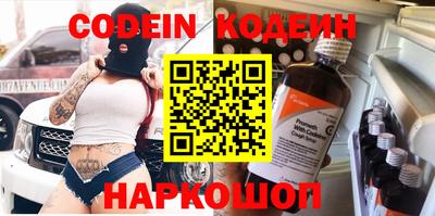 соль курить ск Кандалакша