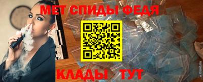 кокаин перу Камышлов