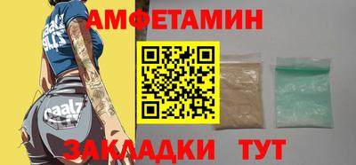 соль курить ск Кандалакша